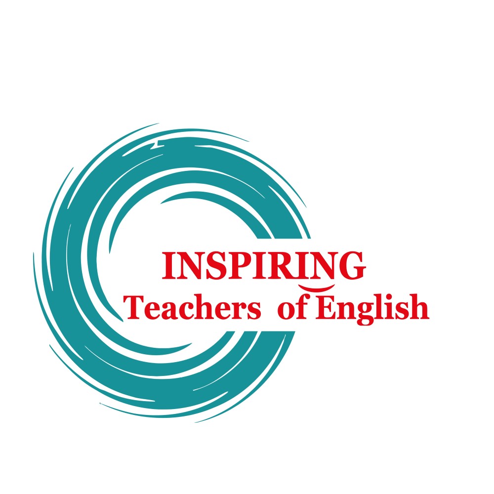 inspiring in english