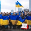 It&#039;s February 16th and it&#039;s Ukraine&#039;s Day of Unity